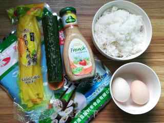 Egg Seaweed Rice Roll recipe