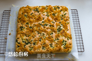 Scallion Pork Floss Cake recipe