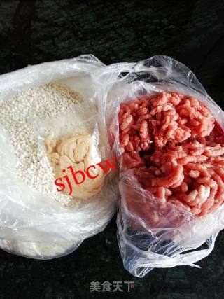 Glutinous Rice Sausage recipe