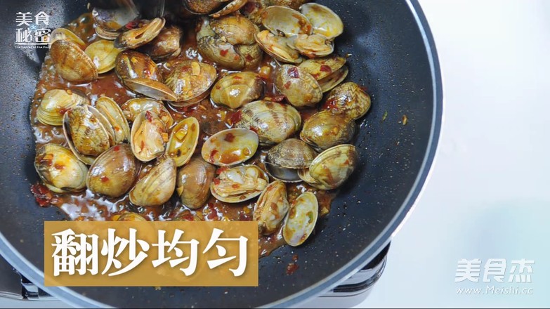 Spicy Fried Clams recipe