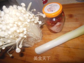 Chopped Pepper Enoki Mushroom recipe