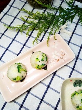 Broccoli Chicken Rice Ball recipe