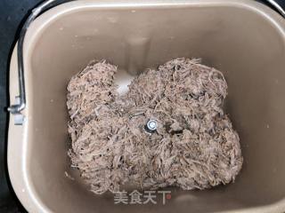 Beef Floss recipe