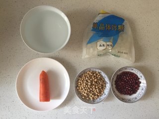 Red Bean Carrot Soy Milk recipe