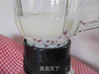 【red Bean Banana Yogurt】 recipe