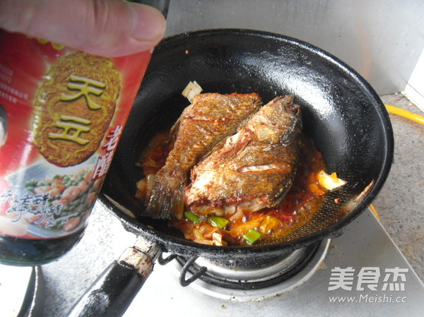 Grilled Scallion Fish recipe