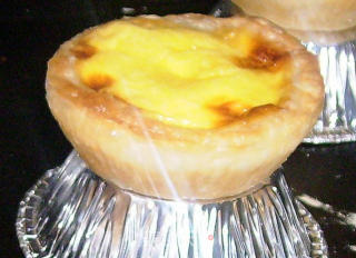 Crispy Egg Tart recipe