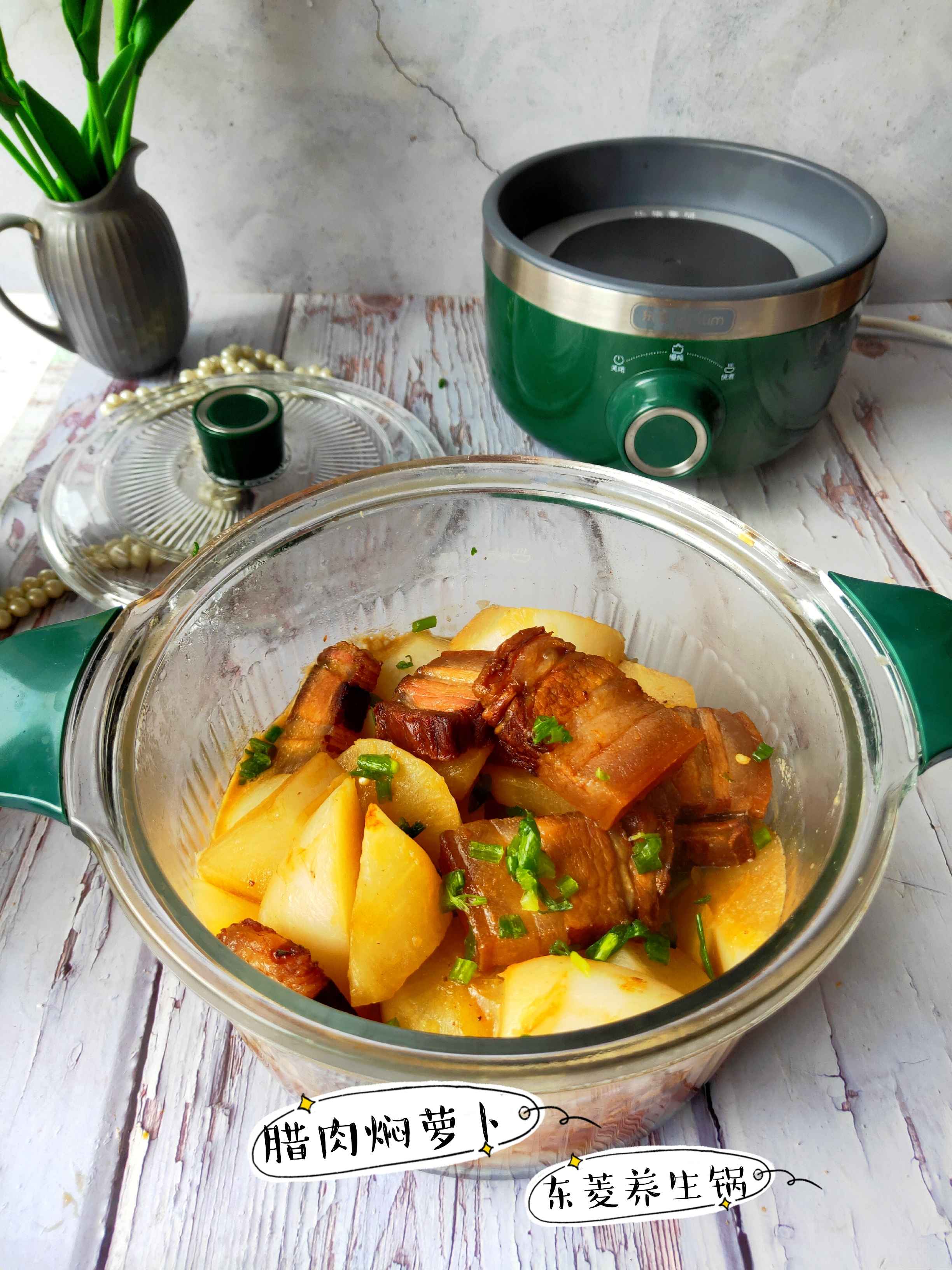 Eat Delicious and Nutritious Bacon Simmered Radish in Winter recipe