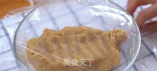 Peanut Crisp recipe