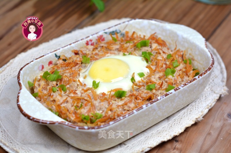 Bird's Nest Sun Egg recipe