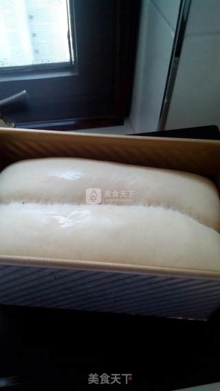 #aca烤明星大赛#dried Fruit and Nut Toast recipe