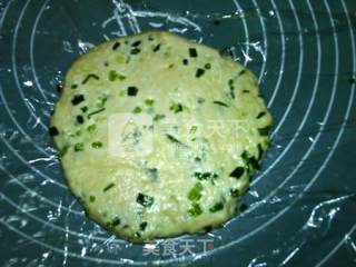 Yeast Version of Onion and Salty Scones recipe