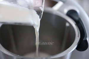 Almond Tofu recipe