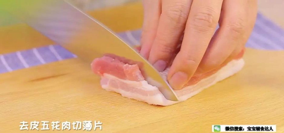 Millet Taro Pork Belly Baby Food Supplement Recipe recipe
