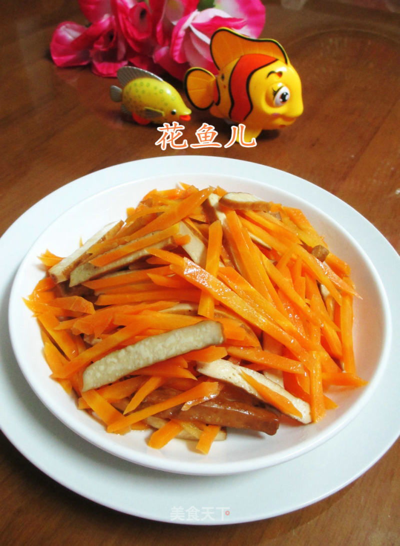 Stir-fried Carrots recipe
