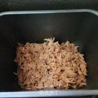 Homemade Pork Floss (bread Machine Version) recipe