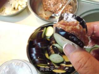 Eggplant Box with Abalone Sauce and Garlic recipe