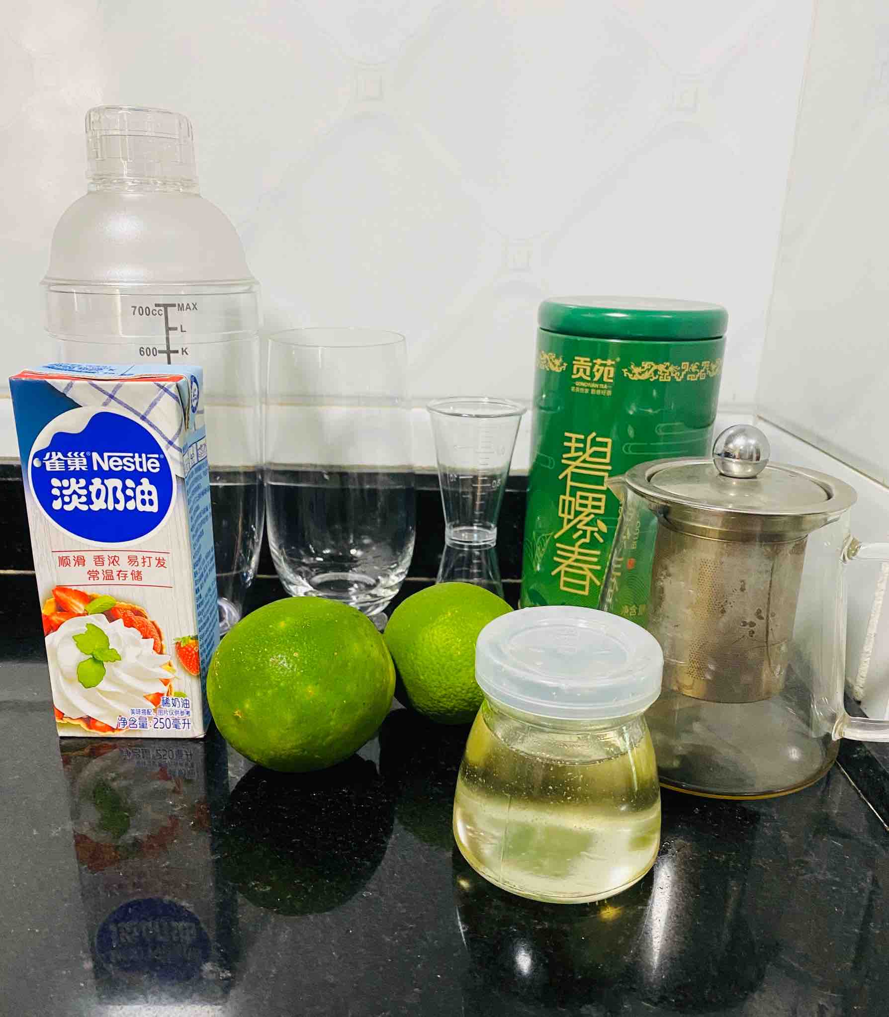 Special Drink for Dog Days, Cheese Milk Covered Lemon Green Tea recipe