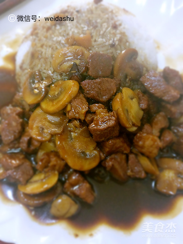 Piaoxiang Mushroom Braised Pork Rice recipe