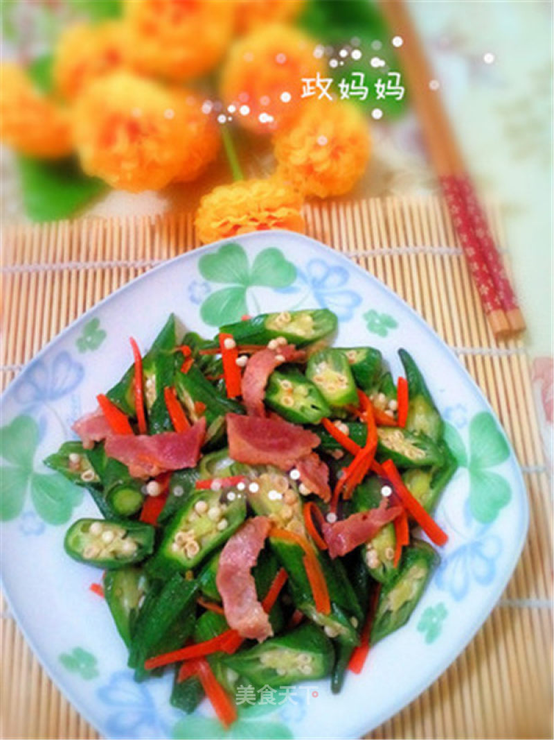 Fried Okra with Bacon recipe