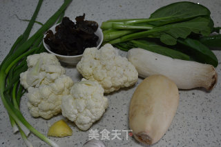 Assorted Vegetables in Fragrant Pot-self-fried Sauce is More Fragrant recipe