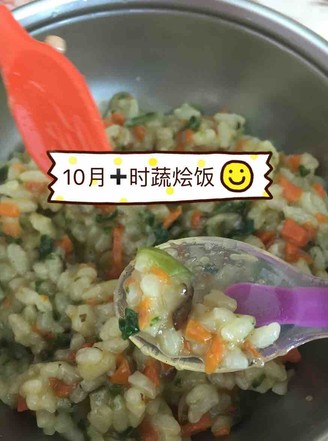 Risotto with Seasonal Vegetables for Baby Food recipe