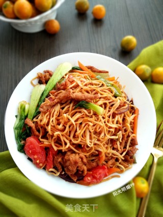 Fried Noodles with Shredded Pork recipe