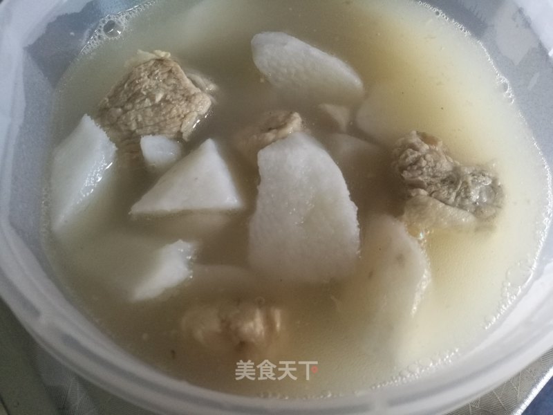 Pork Ribs and Yam Soup recipe