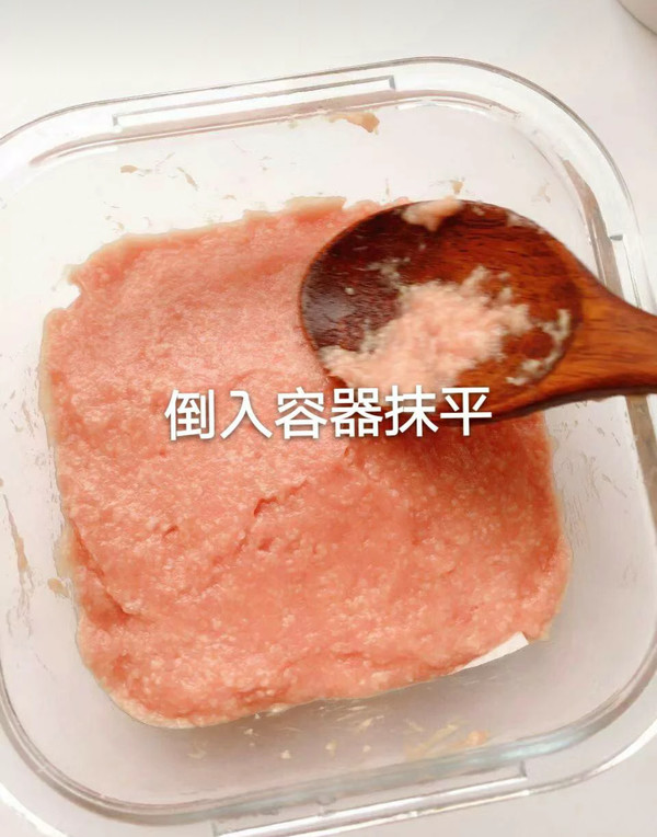 Yam Rice Cake recipe