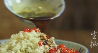 Chaoyin Hipster: Chaoshan Pickled Mussels recipe