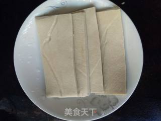 Homemade Dried Tofu recipe