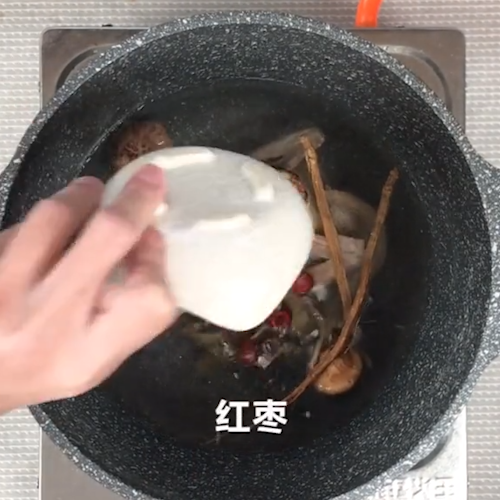 Yuzhu Old Pigeon Soup recipe