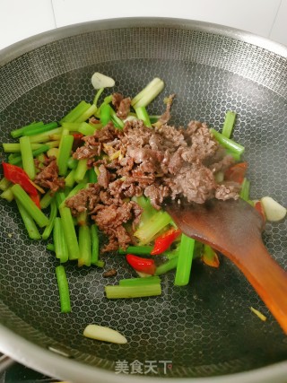 Stir-fried Beef with Celery recipe