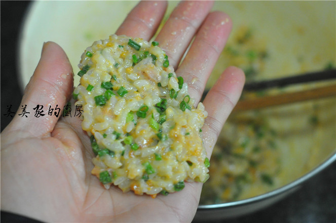 Scallion Glutinous Rice Cake recipe