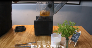 Milk Cover Tea︱mango Edelweiss recipe