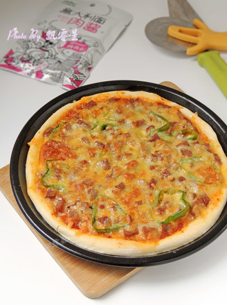 Green Pepper Beef Pizza recipe