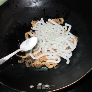 Bean Curd Mix recipe