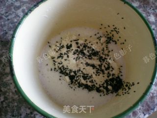 Black Sesame Fernance recipe