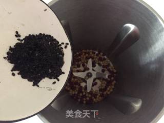 Eight Treasures Soy Milk recipe