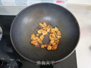 Children's Cub Meng Chong Mushroom Chicken Rice Bowl recipe