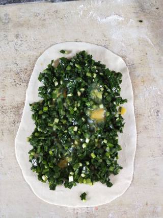 Steamed Leek Cake recipe