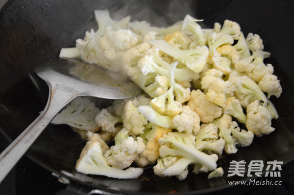 Cauliflower Fried Pork recipe