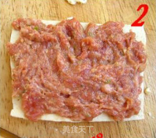 Colorful Fried Tofu recipe