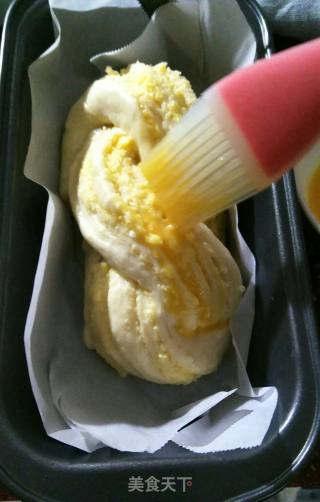 Milky Coconut Bun recipe