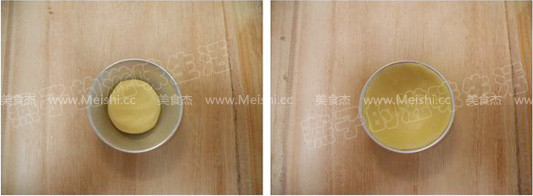 Hong Kong Style Egg Tart recipe
