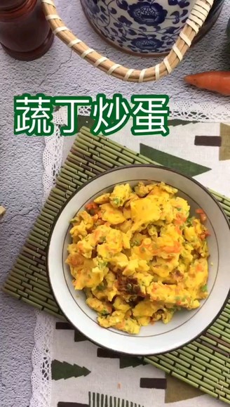 Scrambled Eggs with Diced Vegetables recipe