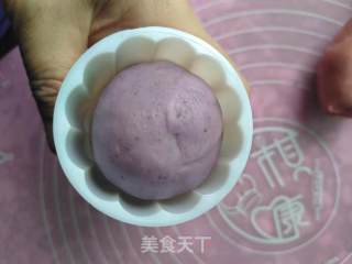 Purple Sweet Potato Snowy Mooncake recipe