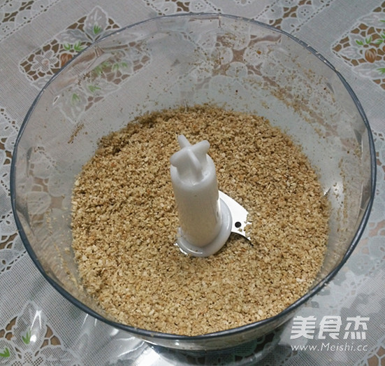 Condensed Milk Tahini recipe