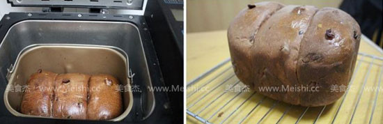 Chocolate Cranberry Toast recipe