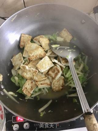 Cabbage Tofu recipe
